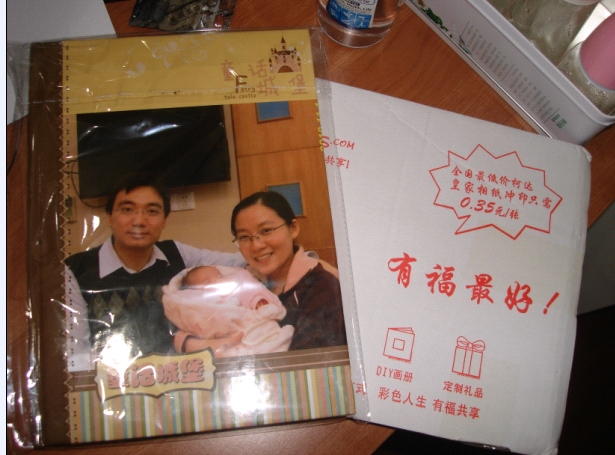 照片書(shū)制作 真的很簡(jiǎn)單，DIY其實(shí)也可以很方便