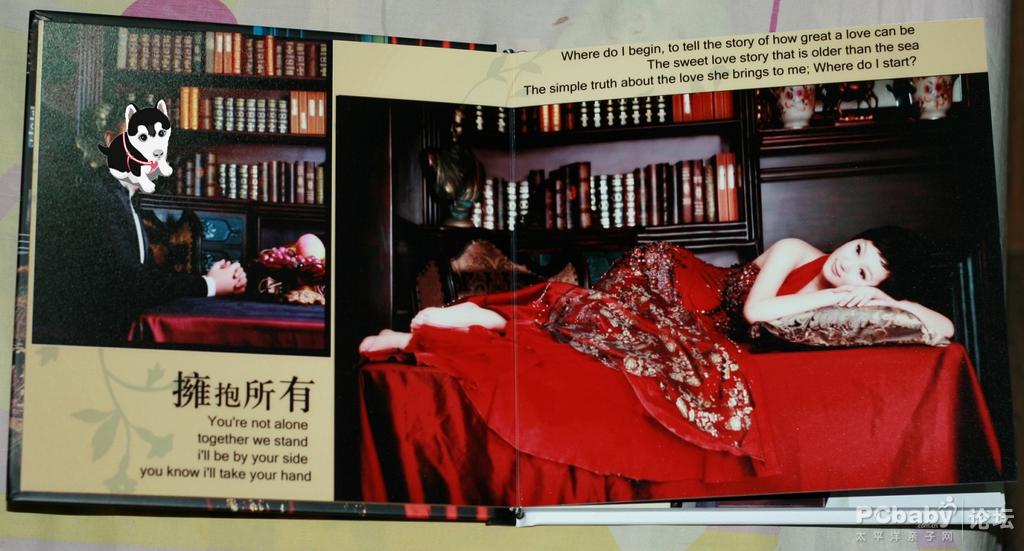 老公比較害羞，我又處理了一下