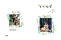 淺吟輕唱